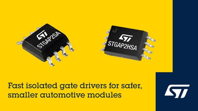 N4753A STGAP2SA_2HSA automotive gate drivers_IMAGE