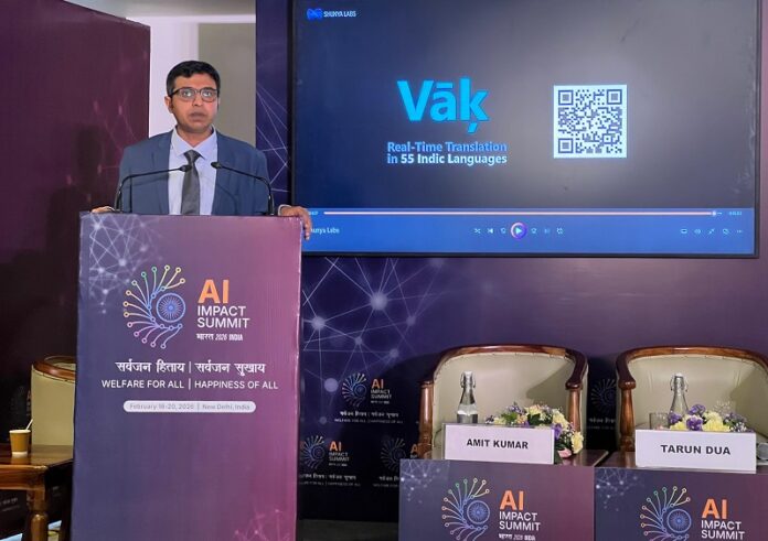 Sourav Bandyopadhyay, Founder & Chief Scientist, Shunya Labs